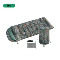 勇夺 2000g迷彩睡袋加厚