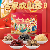 富昌合家欢精选套盒1220g