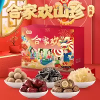 富昌合家欢精选套盒1220g
