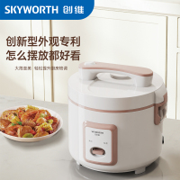 创维5L电饭煲F628