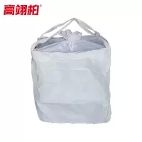 高翊柏 12020003 吨袋工业吨包袋 集装袋吊装袋编织袋90*90*110cm四吊托底+大料口布