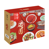 金字 团圆火腿腊味礼盒540g