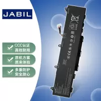 JABIL适用HP惠普 EliteBook 830 835 840 845 G7/G8 Zbook Firefly