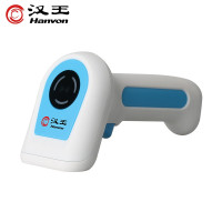 汉王 HW-1011N 条码扫描器 二维有线影像式医用级扫码枪