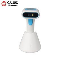 汉王 HW-1021W 条码扫描器 二维无线蓝牙影像式医用级扫码枪 带充电底座