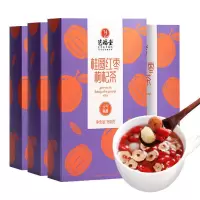 艺福堂红枣桂圆枸杞茶150g*4泡水喝八宝搭红糖玫瑰水果花盒装便携 单位:组