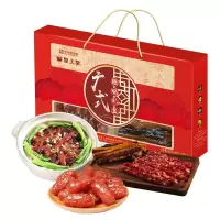 皇上皇 广式腊味礼盒680g