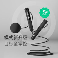 Keep计数跳绳21481624