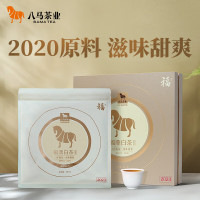 八馬茶業 八马福系列3年·白牡丹单饼357g