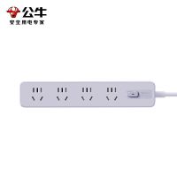公牛(bull)GN-Z1041香芋紫全长1.8米大学生宿舍开学习插座多功能快充usb多孔延长线超薄插排