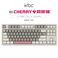 ikbc W200时光灰无线键盘机械键盘无线cherry机械键盘樱桃键盘游戏办公键盘 87键红轴