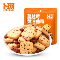 卜珂零点 曲奇饼干手工曲奇办公室零食代餐零食 蜜红豆抹茶曲奇100g×2袋