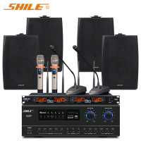 狮乐(SHILE)AV-108+BX-105*4+SH-10会议音响组合套装 背景音乐培训音响 会议室蓝牙功放壁挂音响