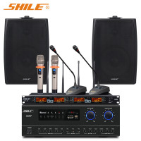 狮乐(SHILE)AV-108+BX-105*2+SH-10会议音响组合套装 背景音乐培训音响 会议室蓝牙功放壁挂音响
