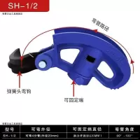 540_弯管器 4分