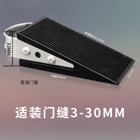 848_BYlj-27 阻门器防风门塞门挡门阻器门楔子卡门固定创意安全防滑橡胶门塞普通款