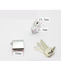 837_防火门锁芯 通用