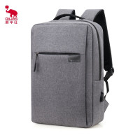 爱华仕 箱包夹棉背负 减震舒适 OCB4449