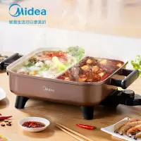 美的(Midea)电火锅鸳鸯锅电炒锅 电热电煮锅 煎烤涮肉一体锅多功能锅 [6L 鸳鸯锅]DY3030Easy102