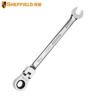 钢盾 旋转联管节棘轮两用扳手 s1 (18mm)*s2(18mm)