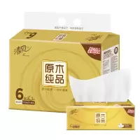 清风抽纸120抽 8提/箱