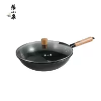 张小泉 南方炒锅带盖32cm C32500200