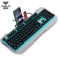 狼蛛(AULA)F3010机械手感键盘 游戏有线键盘 背光发光台式电脑笔记本网吧外设吃鸡 冰蓝光 灰色