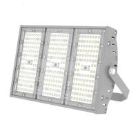 尚为(SEVA) SZSW7255-250 250W IP66 AC220V 5700K LED 防水防尘灯(含安装) (计价单位:个) 银色