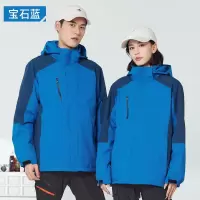 冬季劳保服3
