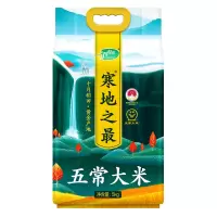 十月稻田大米寒地之最五常大米5kg