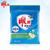 雕牌洗衣粉 超效加酶 茉莉清香 强效去渍 去污 家用宿舍洗衣服
