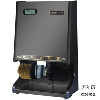 申江全自动擦鞋机办公立式智能感应电动擦鞋器刷 C203 万年历黑金