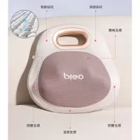 倍轻松(breo)腰部按摩器Back Lite按摩垫靠垫 肩腿背部颈椎按摩仪器揉捏热敷便携