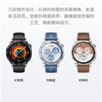 HUAWEI WATCH GT 5 41mm 魅影黑 黑色氟橡胶表带