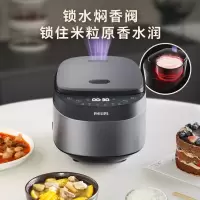 飞利浦(PHILIPS)电饭煲原香电饭锅智能加热煲汤 HD3169/80