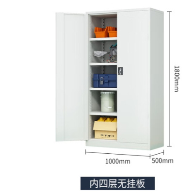 RCTK 工具柜车间重型储物柜带挂板铁皮柜加厚工厂收纳柜