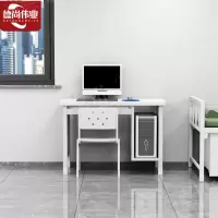 德尚伟业钢制学习桌学员写字桌办公桌营具宿舍电脑桌(一桌一椅)