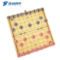 运动伙伴4.0木连盘中国象棋HB6702