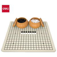 得力(deli) 围棋五子棋套装 仿竹篓象棋双面棋盘 6739