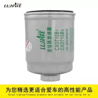 滤佳特 CX0710B3燃油/水分离器 1902138 FS19544 CLQ-47B 柴油滤清器滤芯
