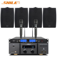 狮乐(SHILE)AV-2011B+BX-105*4+SH-28会议音响组合套装 背景音乐培训音响 会议室蓝牙功放