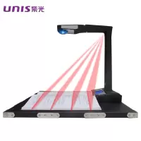 扫描仪 紫光/UNIS E-Scan 3600 便携式 A3 USB