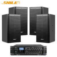 狮乐(SHILE)AV-106+BX-110 中小型10英寸会议室壁挂音响组合套装 两分区蓝牙功放音箱店铺舞蹈室背景音乐