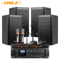 狮乐(SHILE)AV-106+BX-110+SH-10专业会议室壁挂音响套装 两分区功放无线话筒10英寸教学培训音响