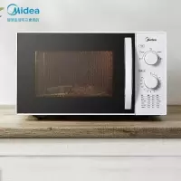美的 变频微波炉 一级能效 M1-230E微波炉23L