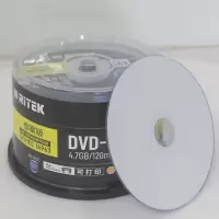 錸德(RITEK)DVD-R档案级光盘16速4.7G可打印 空白光盘/光碟/刻录盘 桶装50片