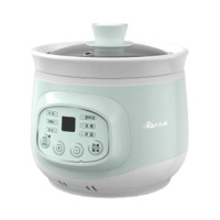 小熊电炖锅炖汤锅小炖锅微电脑控制智能预约电炖盅DDG-D10J2