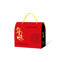 蛇年春节大礼包