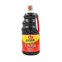 海天生抽酱油