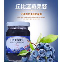 丘比蓝莓果酱